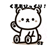 644536667