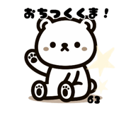 644536668