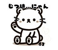 644536669