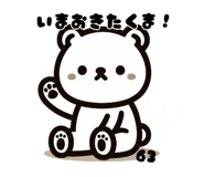 644536670