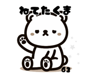 644536671