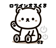 644536673