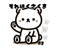 644536674