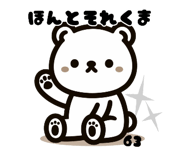 644536675