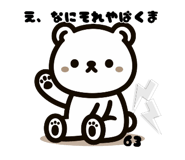 644536676
