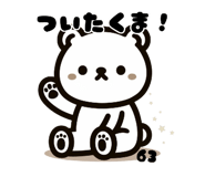 644536677