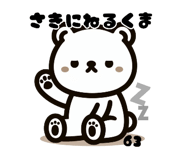 644536678
