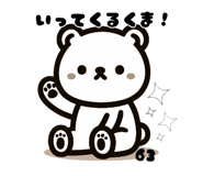 644536679