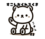644536681