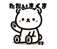 644536682