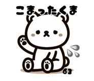 644536683