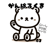 644536684