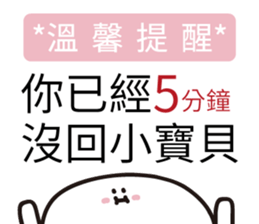 644537468