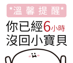 644537477