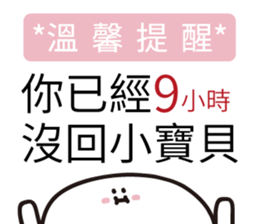 644537480