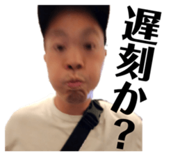 644538620