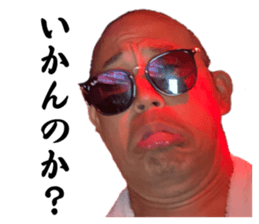 644538629