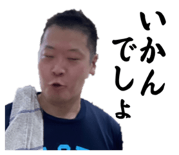 644538630
