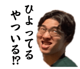 644538636