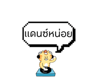 644540662