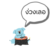 644540664