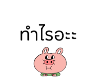 644540666