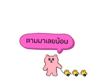 644540667