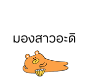 644540668