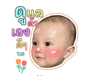 644541507