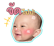 644541509