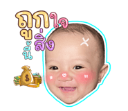 644541512