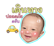 644541517