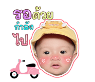 644541520
