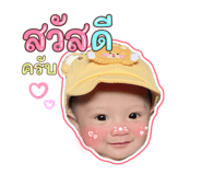 644541524