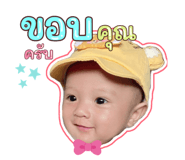 644541531