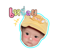 644541538
