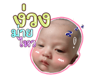 644541540