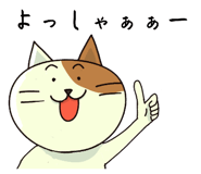 644542345