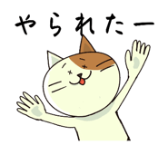 644542347