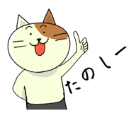 644542351