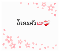 644543788