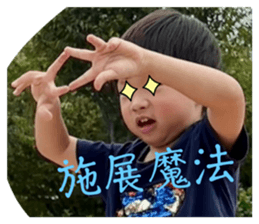 644543861