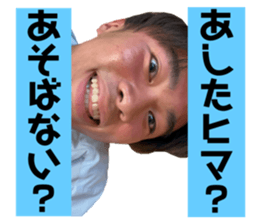 644544251