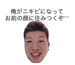 644544494