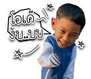 644557215