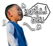 644557217