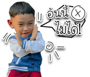 644557219