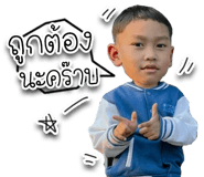 644557220