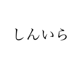 644577816