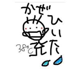 644578767